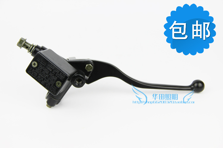 Locomotive Accessories in Huaxia apricot ZH125 brake upper pump Sanyang SYM disc painstaking hydraulic help Pump brake pump