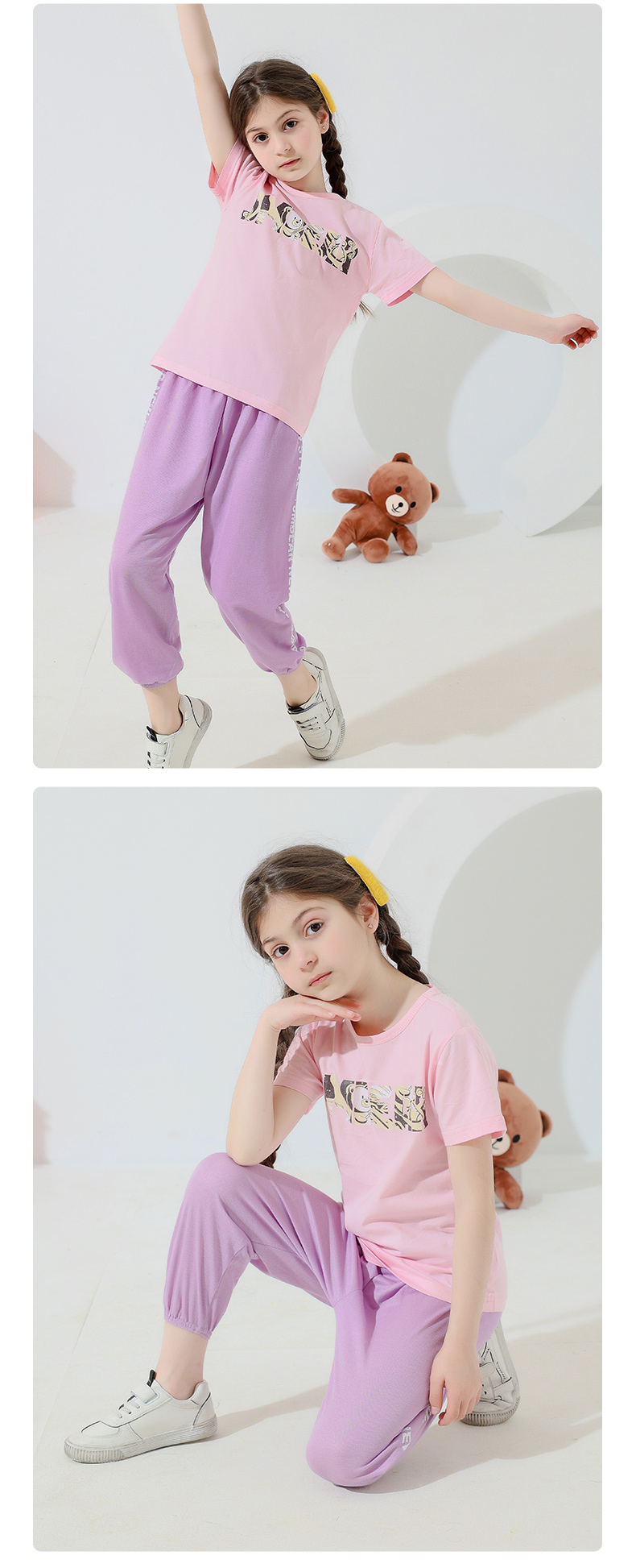 杰米熊 儿童轻薄冰丝休闲运动裤 天猫优惠券折后¥19.9包邮(¥89.9-70)男、女童110~160码多色可选