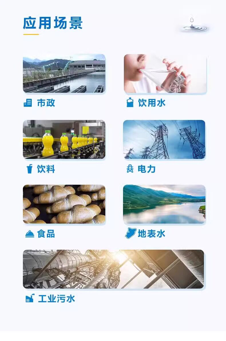 Анализатор качества воды hach/哈希hq便携式多参数水质分析仪实验室可测ph电导率溶解氧orp HACH/HQ
