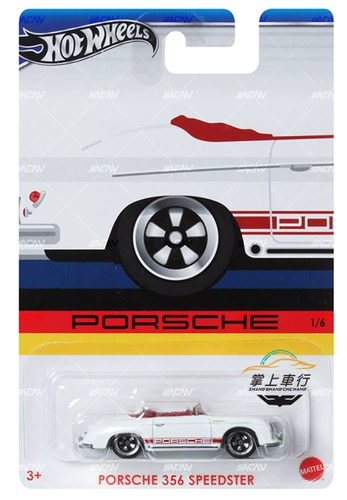 Хот вилс, комплект, металлическая модель автомобиля, фигурка, серебро 2024 пробы, порше