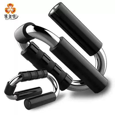 H-type floor stand-up bracket steel S-type exercise chest muscle fitness equipment home non-slip rubber outsole I-character