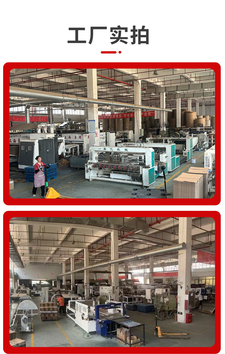 Картонная упаковка None