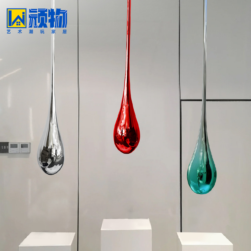 Abstract Hanging Water Drop Sculpture Gourd Water Splash Hanging Decoration for Real Estate Offices, Hotel Lobbies, and Commercial Centers Abstract Hanging Water Drop Sculpture Gourd Water Splash Hanging Decoration for Real Estate Offices, Hotel Lobbies, and Commercial Centers
