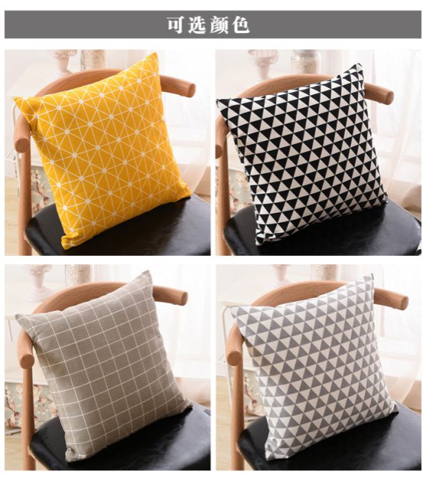 Đồng bằng màu bông ôm gối gối tựa đầu văn phòng nap eo sofa đệm xe dựa vào gối đệm Chăn văn phòng Canifa