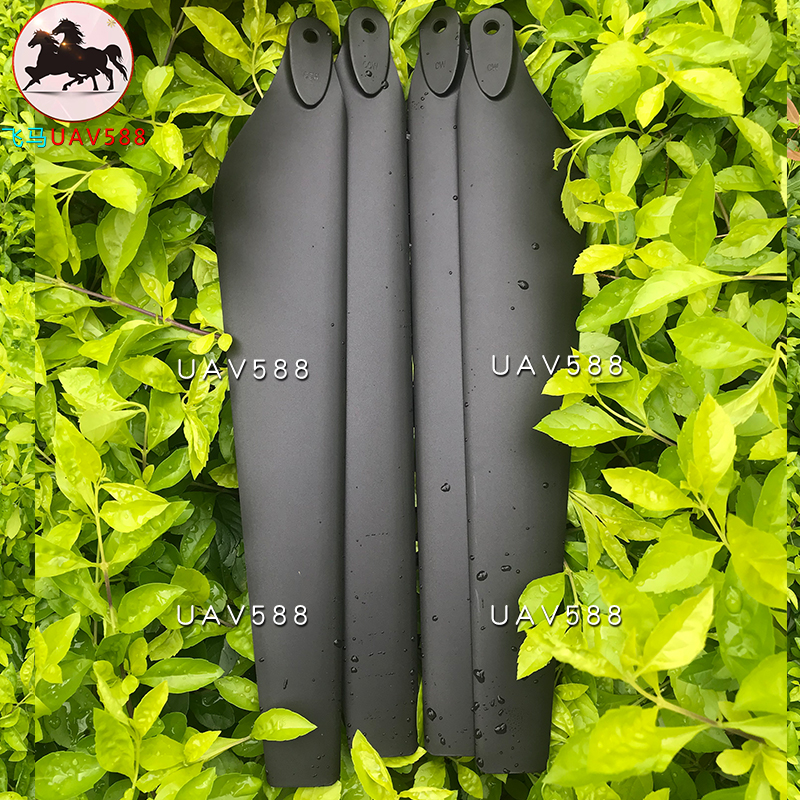 DJI Greater Xinjiang 2880 Blade M10 Motor Agricultural Plant Protection Drone Spray Drug Spray E5000 Power Adaptation