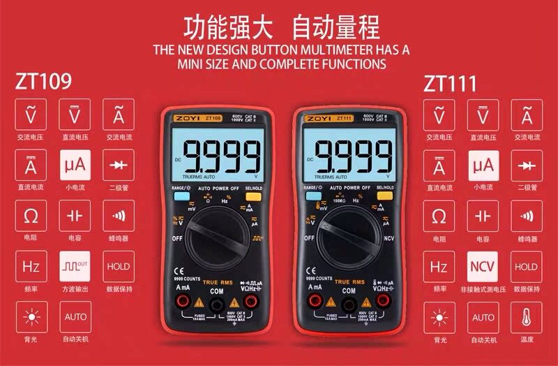 ZOYI ZT111 Handheld automatic range with NCV full 9999 bits small universal meter pocket meter