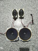Imported Panasonic TV disassembly speaker audio 4-inch Panasonic 505A full-range speaker 4 sets of price promotional price