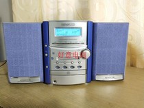 Original KENWOOD Jianwu SH-3MD combination speaker desktop speaker can be used as computer speaker with 100V voltage