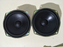 The price of one imported 5 inch bass horn in the woofer