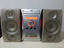 Original JVC UX-L30 combination audio computer speaker desktop speaker a set of Color New Physical shooting