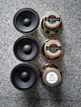 Feile YD103-37 and 62 Replaceable SPK-1352 SPK-1392 SPK-1392BO Bass