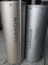 Original disassembly speaker Disassembly CANNON subwoofer Bass compensation speaker Passive subwoofer