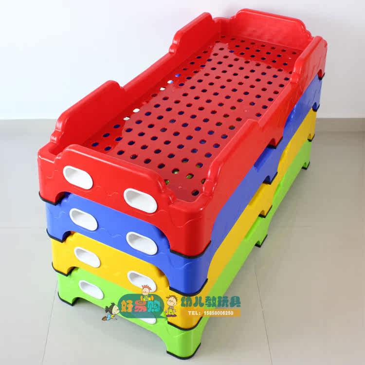 Kindergarten children's special environmentally friendly plastic nap bed early education baby afternoon nursery class care class thickened stacking bed