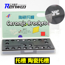 Renwo Medical Dental Orthodontic ceramic bracket tooth with hook straight wire bow invisible porcelain bracket oral material