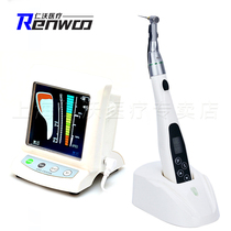Renwo Medical Dental root canal measuring instrument root tester wireless machine expansion motor oral root canal measuring instrument