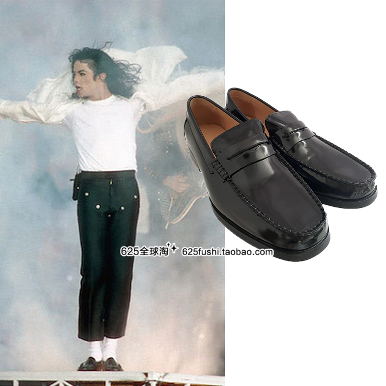 Michael Jackson Imitator's Choice! Michael Jackson Imitation Show Genuine Leather Shiny Leather Shoes