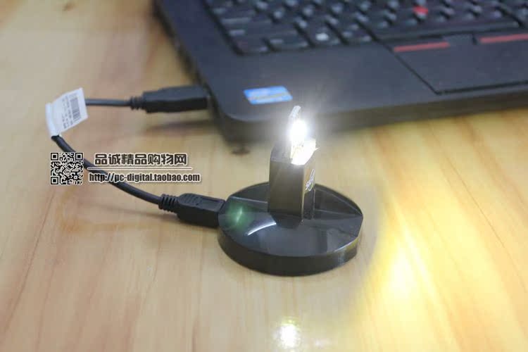 Lampe USB - Ref 376118 Image 14