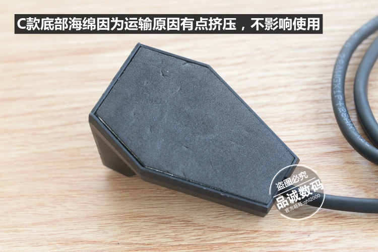 Prolongateur USB - Ref 435182 Image 20