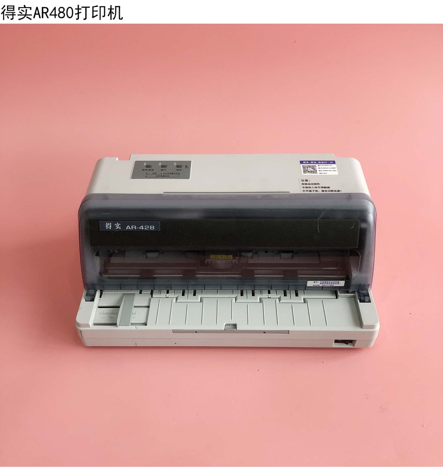 O1CN01EUR7Rn1obnnONN7xG_!!440735244.jpg