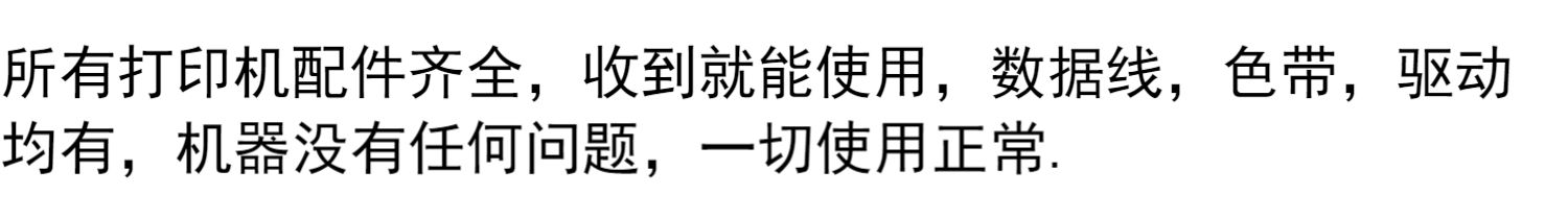 O1CN01VGWFdn1obnnBmDXrF_!!440735244.jpg