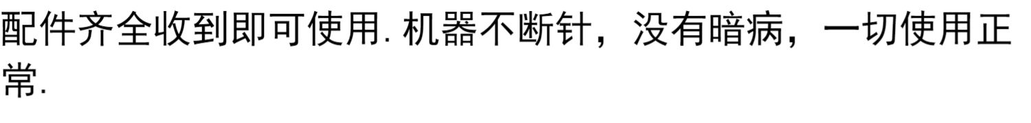 O1CN01ttVHb81obnkmeDIUE_!!440735244.jpg