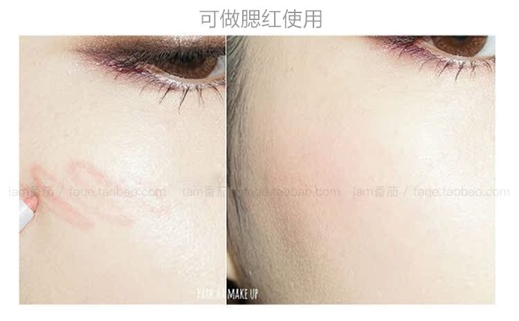 Hàn Quốc saem tươi son môi môi lót màu nude môi bút chì rượu vang đỏ bóng mắt kẻ mắt không thấm nước không thuốc tẩy 	son bút chì colourpop lippie stix	