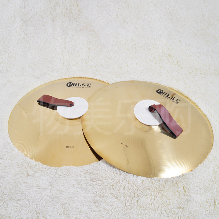 Pais pulse car pattern military cymbal HC-500 marching music cymbals