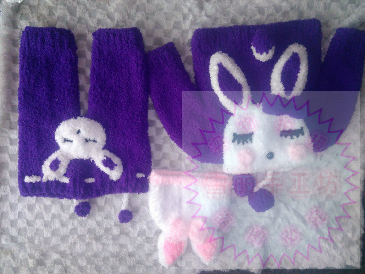 Gilet enfant - Ref 2070145 Image 17