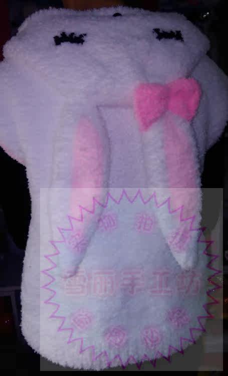 Gilet enfant - Ref 2070145 Image 21