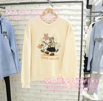 TeenieWeenie counter 23 spring hoodie MA231103T TTMA231103T 798