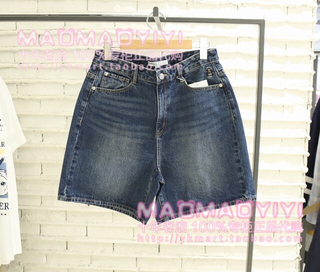 TeenieWeenie special cabinet 20 summer denim shorts TF202604A TTTF202604A 598
