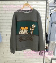 TeenieWeenie counter 23 spring hoodie MA231104T TTMA231104T 798