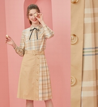 Limited Time Special Price ELAND Attachment Special Cabinet 20 Spring Casual Half Skirt WHA12H3M EEWHA12H3M 698