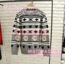 Teenie Weenie Domestic special cabinet 20 Winter lovely knitted sweater sweater TTKW204T21A 1380
