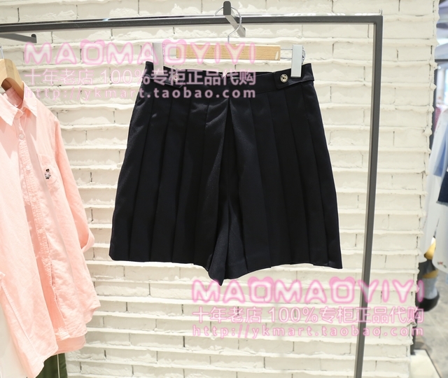 Solitary special price S code TeenieWeenie Domestic special cabinet 100 pleats skirt pants TTTH97701I