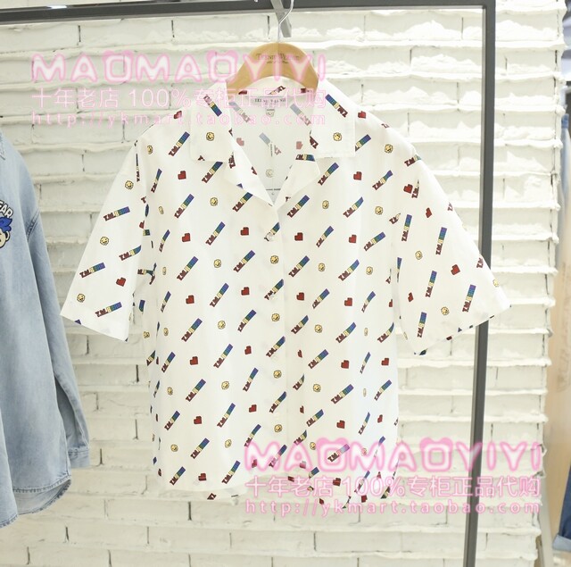 Limited time special price TeenieWeenie special cabinet 2021 summer casual shirt TTYA216410N 598