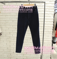 TeenieWeenie special cabinet 2020 winter thin suede small foot jeans TTTJ204V01K 398