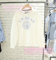 TeenieWeenie counter 23 spring hoodie MW231203P TTMW231203P 798