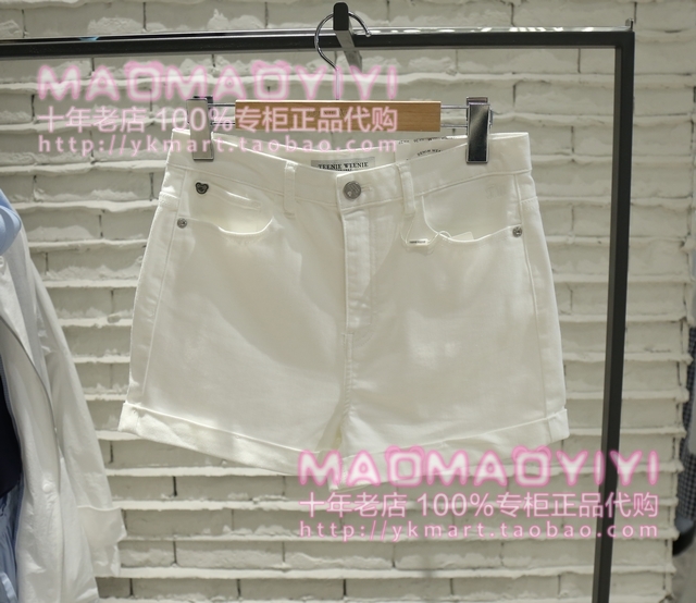 TeenieWeenie special cabinet 19 summer denim shorts TF92652K TTTF92652K 498