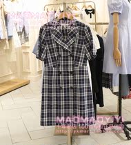 ELAND attachment to special cabinet 2022 summer dress OWC24N7B EEOWC24N7B 1098