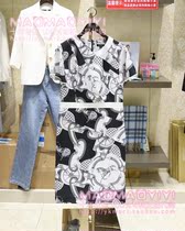 SCOFIELD Special cabinet 2022 Charlian dress OWC2421Q SFOWC2421Q 2780