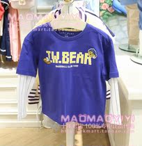 TeenieWeenie Domestic special cabinet 2022 Summer boy Leisure T-shirt TKLA222401A 398