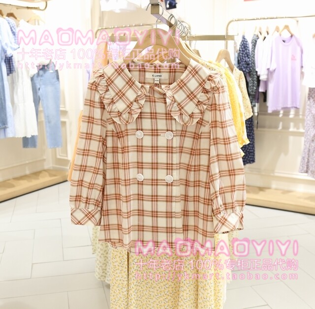 ELAND attachment counter 2020 autumn shirt BWA38C6M EEBWA38C6M 598