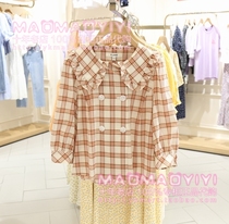 ELAND attachment to special cabinet 2020 autumn shirt BWA38C6M EEBWA38C6M 598