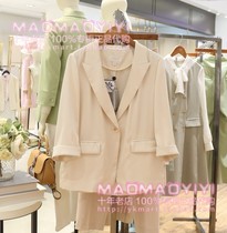 PRICH Special Cabinet 2022 Summer Suit Jacket JKC2405M JKC2405M PRJKC2405M 1080