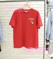 TeenieWeenie counter 23 spring casual T-shirt TTRW235102H 398