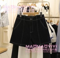 ELAND attachment to special cabinet 2022 summer casual jeans TJC24H4M EETJC24H4M 498