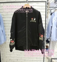 TeenieWeenie counter 23 spring casual cotton clothes JP231102T TTJP231102T 1980