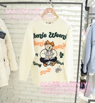 Teenie Weenie domestic counter 23 spring knitted sweater TTKW231103T 1180