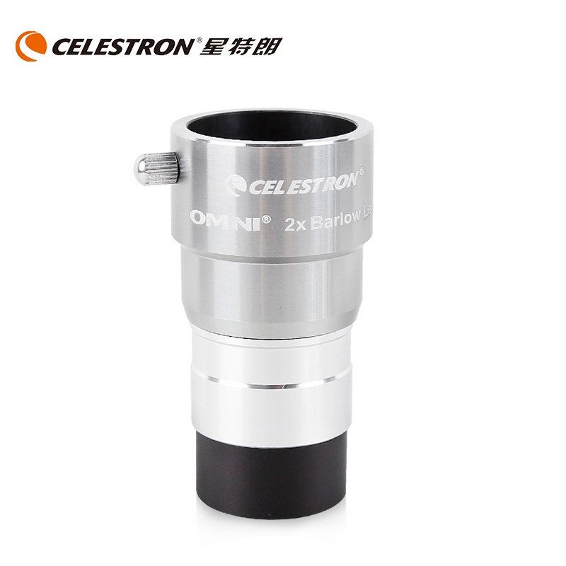 Startron Astronomical Telescope Accessories OMNI 2X Doubling Mirror High-definition Wide-angle Eyepiece Astronomical Accessories-Taobao